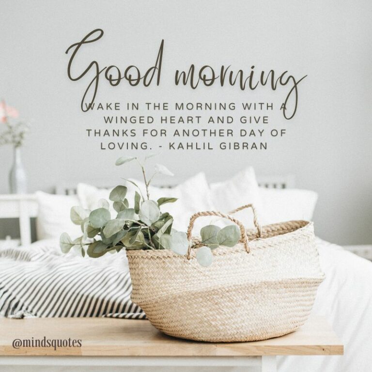 261+ BEST Good Morning Quotes For Inspire Your Full Day