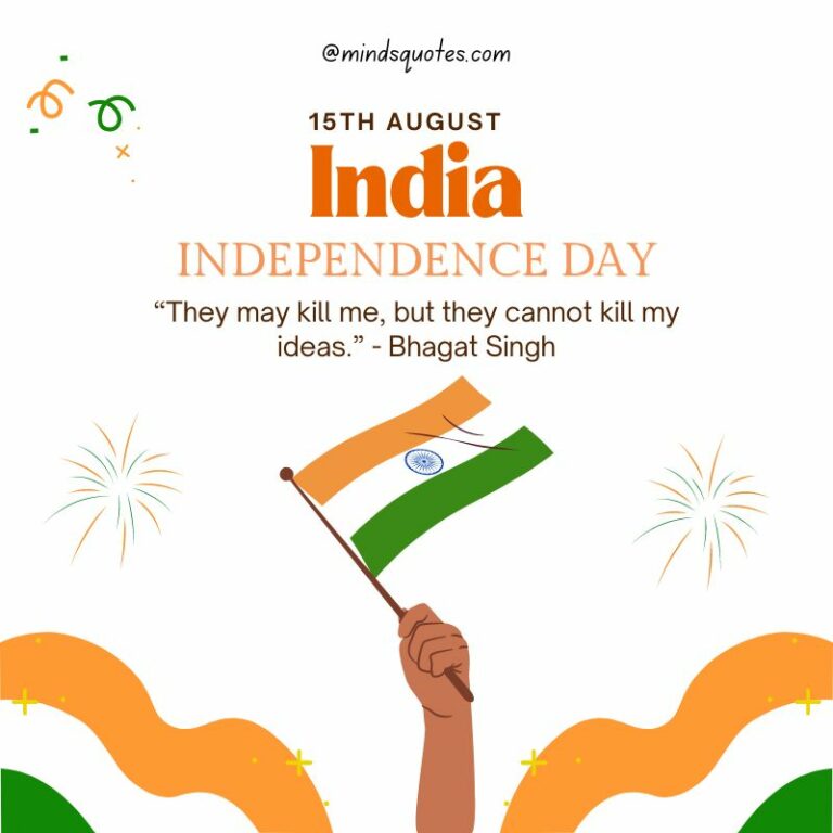 75th Happy India Independence Day Quotes, Wishes & Messages