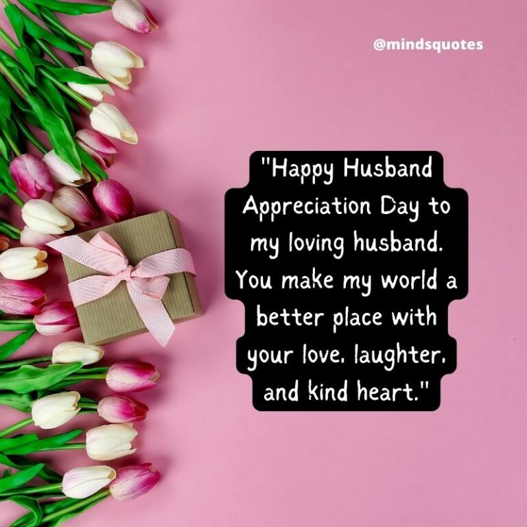 Husband Appreciation Day Quotes, Wishes & Messages (April 15)